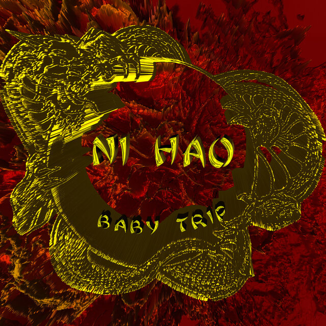 Ni Hao