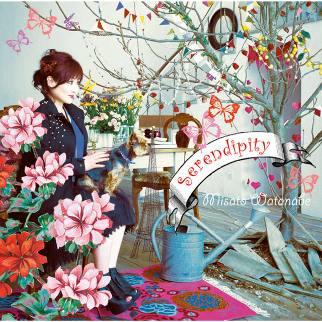 Serendipity
