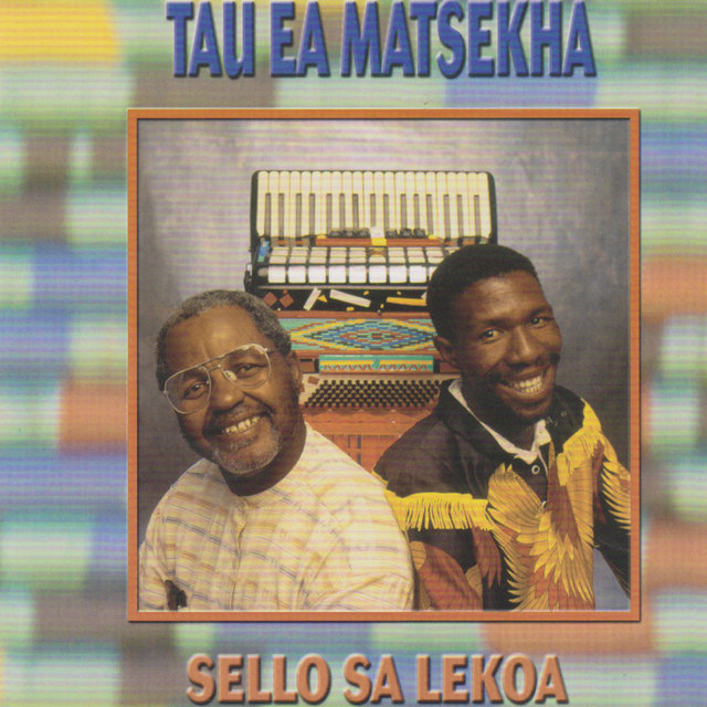 Sello Sa Lekoa