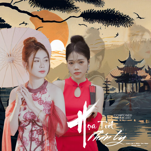 Họa Tiết Phân Ly