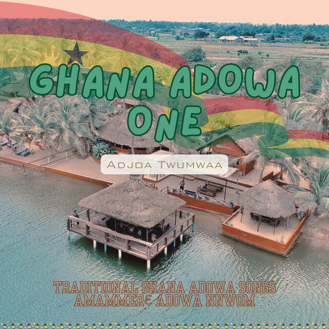 Ghana Adowa One