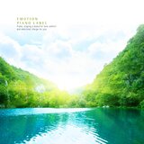 The Hand Of Heart (Nature Ver.)