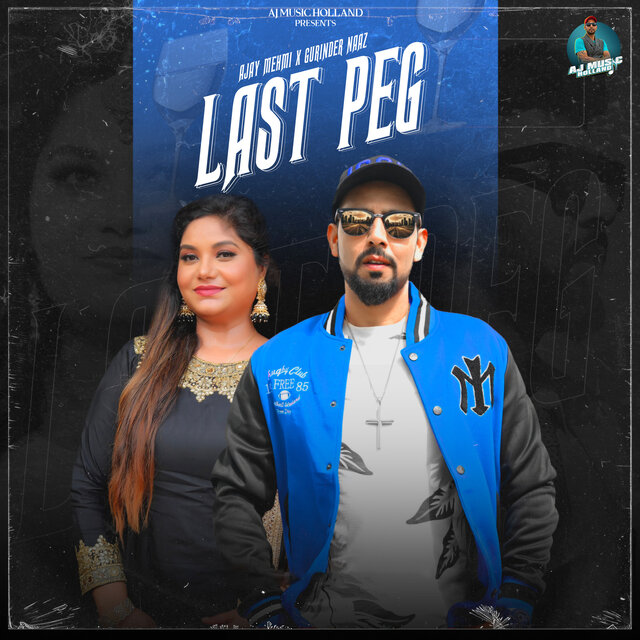 Last Peg