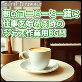 雪解けのカスケード
