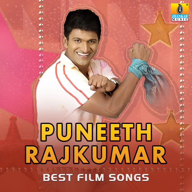 Puneeth Rajkumar Best Film Songs