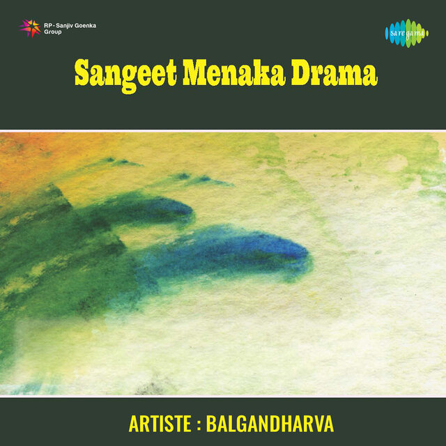 Sangeet Menaka - Drama (Original Motion Picture Soundtrack)