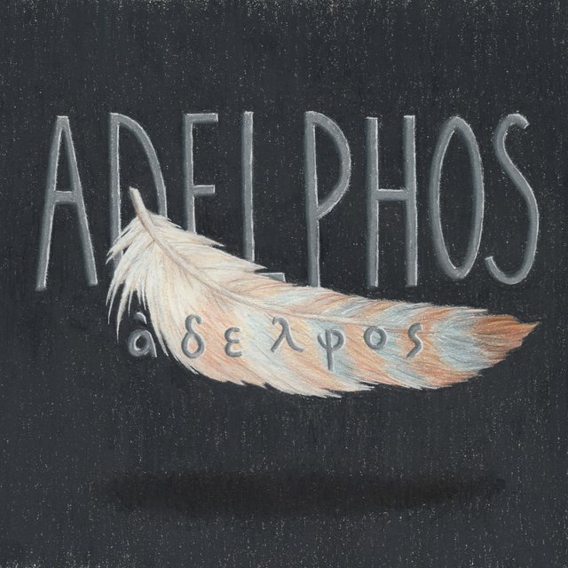 Adelphos