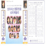 무주 구천동