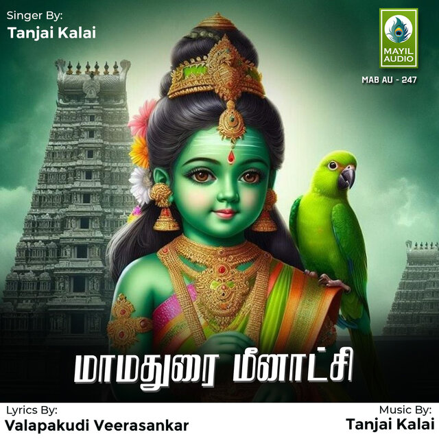 Mamadurai Meenakshi - Single