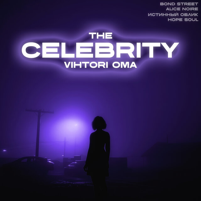 The Celebrity