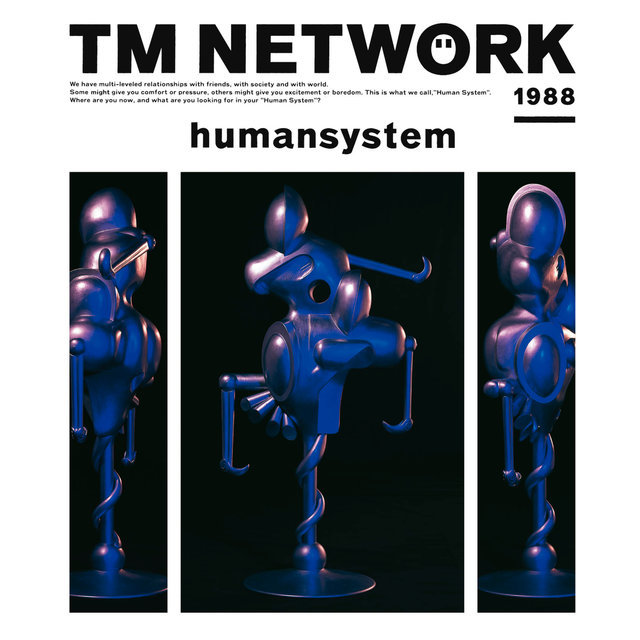 humansystem