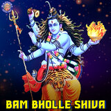 Mahamrityunjaya Jaap