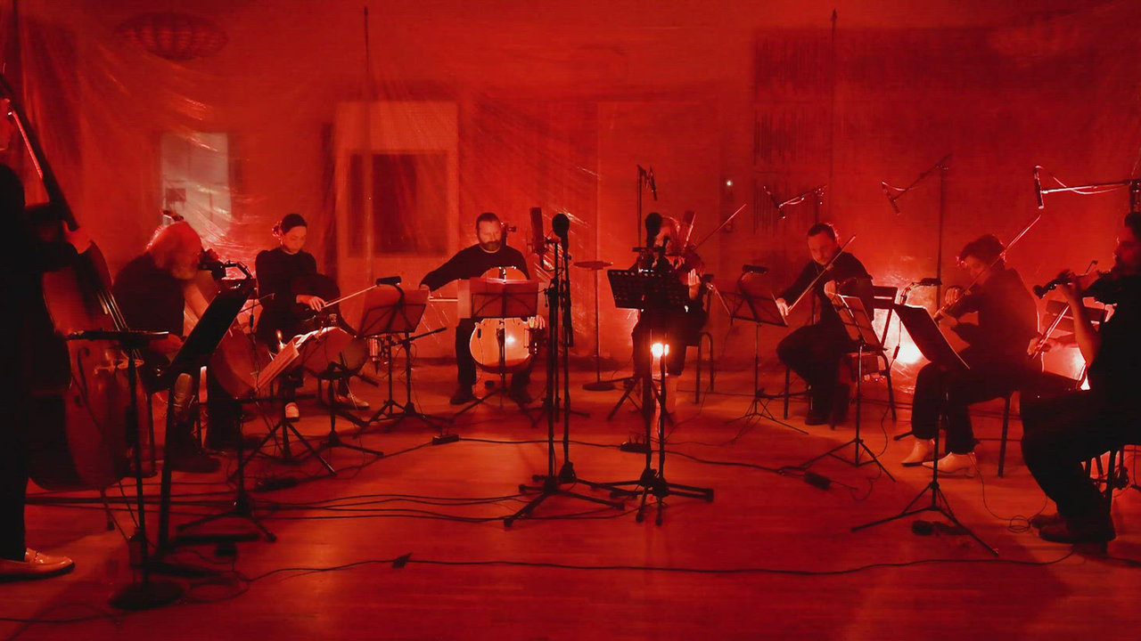 The Uras Gate (Presenting The Bass Cello)