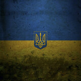 Ukrainian Drill 1