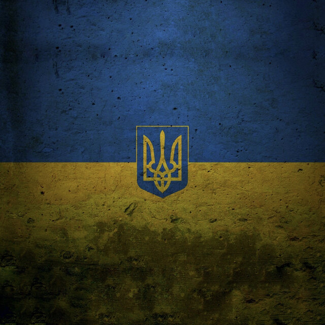 Ukrainian Drill 1