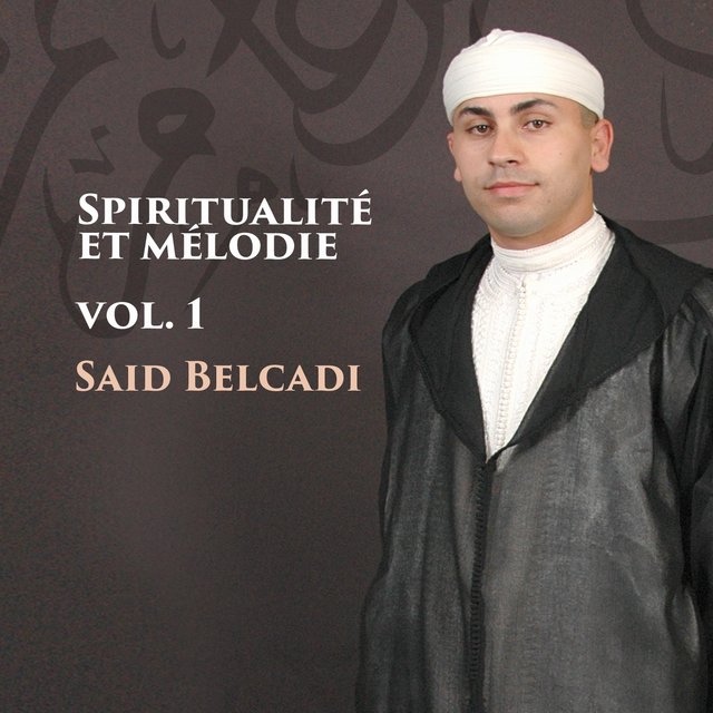 Spiritualité et mélodie, vol. 1