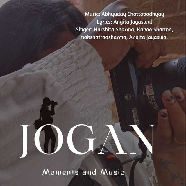 Jogan