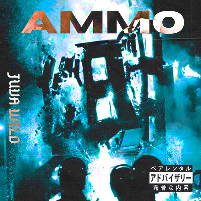 Ammo