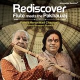 Raag Durga: Dhrut - 4 Beats