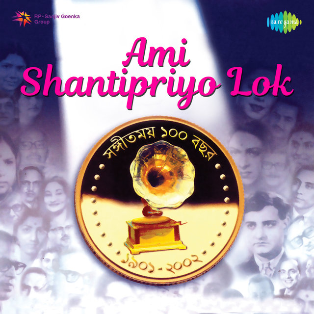 Ami Shantipriyo Lok - Single