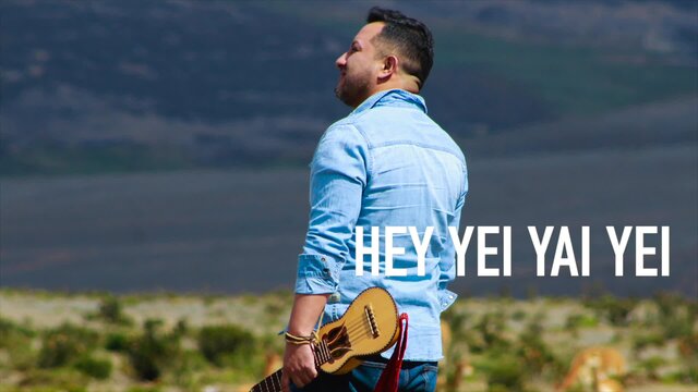 MI CANTO (Lyric video)