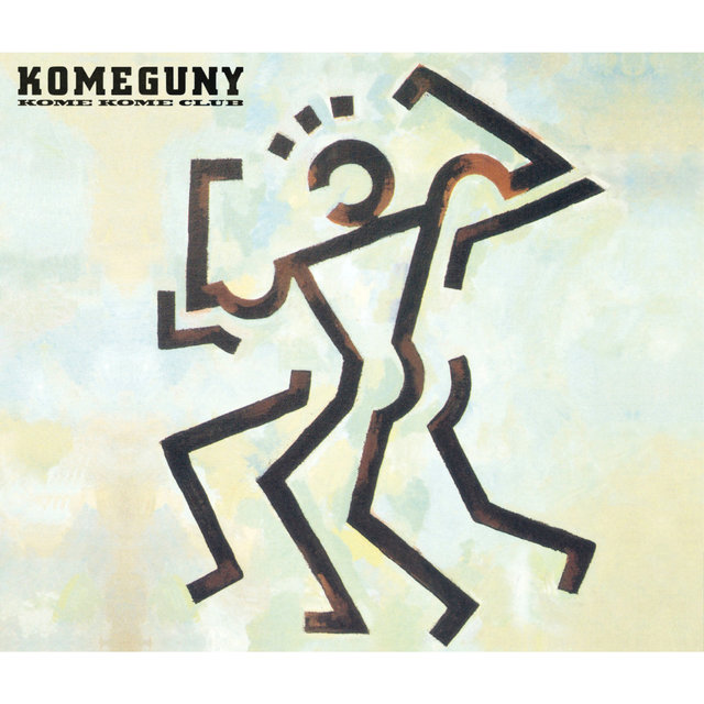 KOMEGUNY