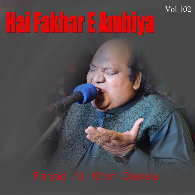 Hai Fakhar E Ambiya Vol 102