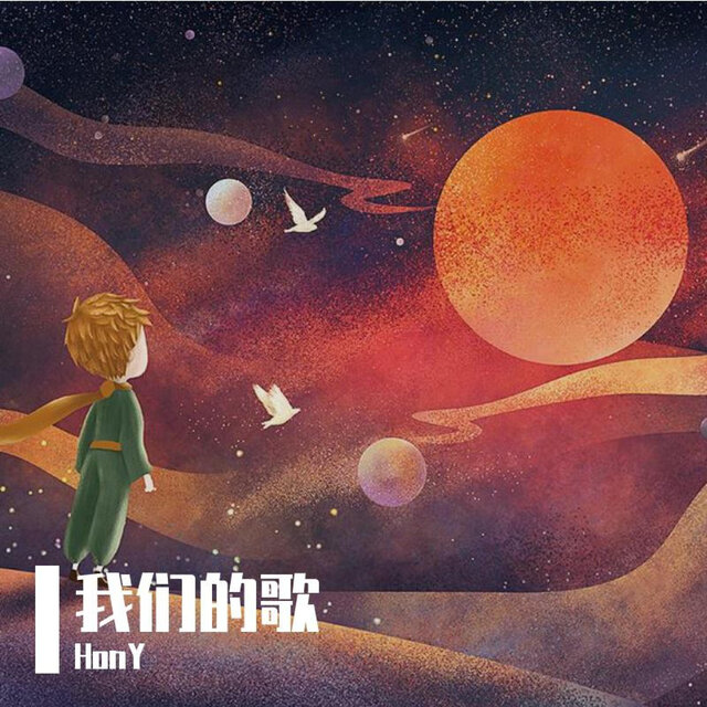 宁静小镇