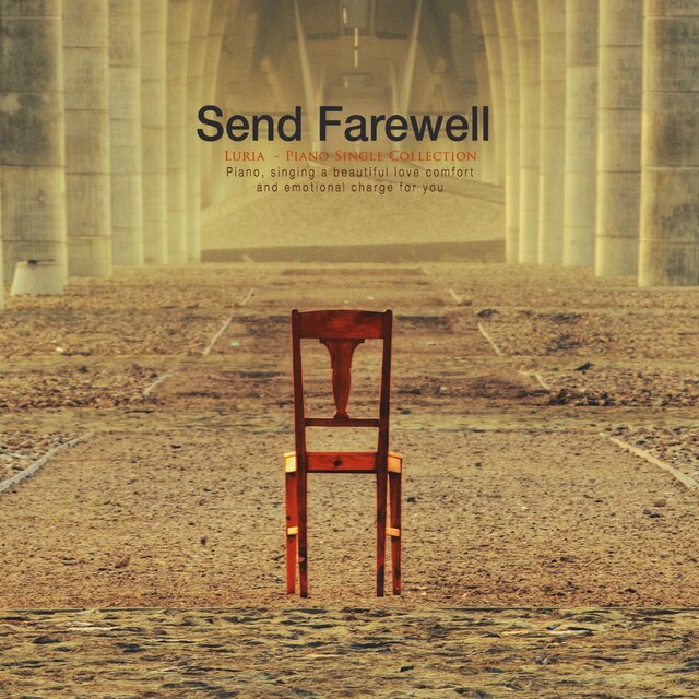 Send a farewell party