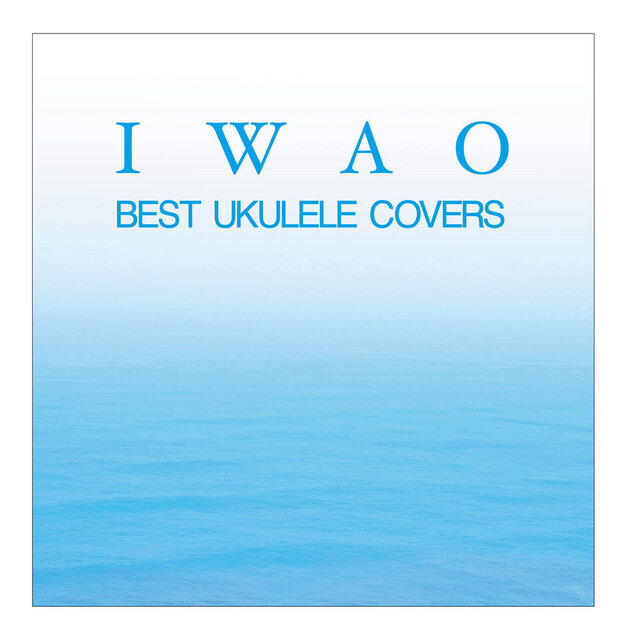 BEST UKULELE COVERS