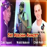 Sayi Kerchha kharjet