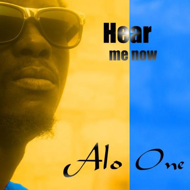 Hear Me Now