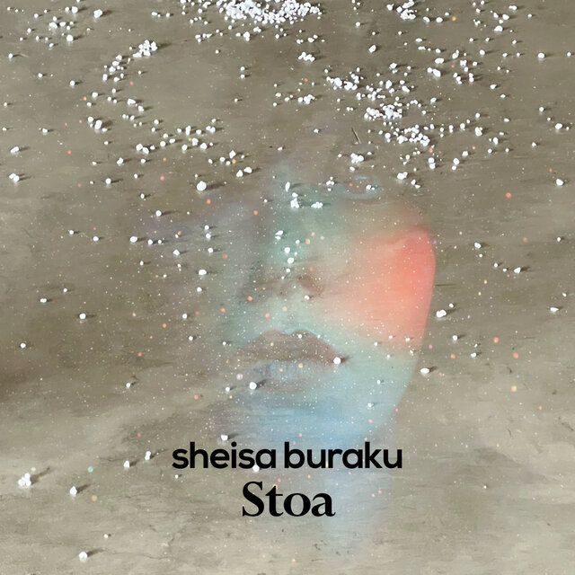 Stoa