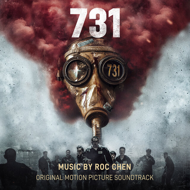 731 (Original Motion Picture Soundtrack)