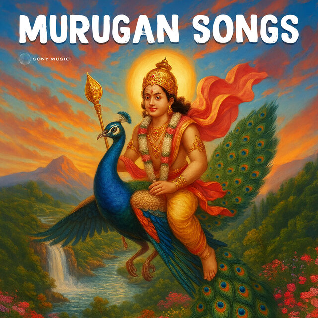 Murugan Songs