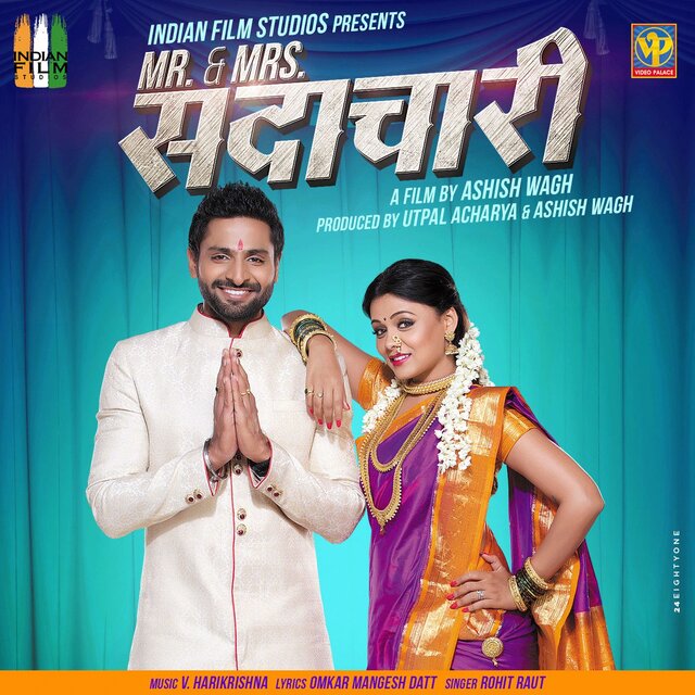 Mr & Mrs Sadachari (Original Motion Picture Soundtrack)