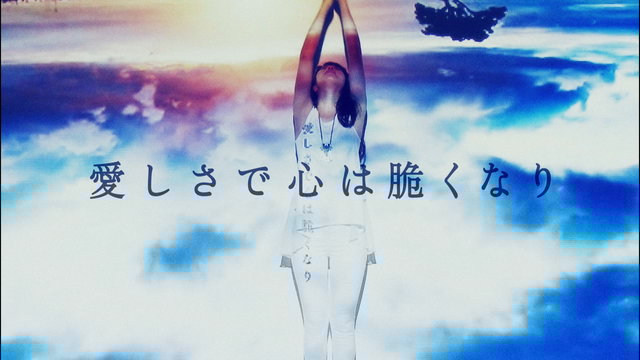 Konnasekai Shiritakunakatta