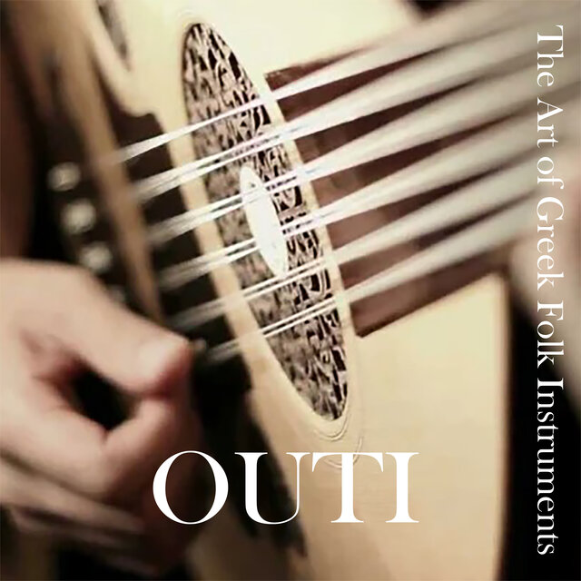 Outi: The Art of Greek Folk Instruments