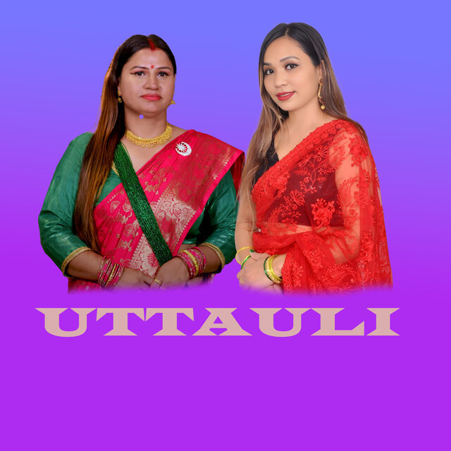 UTTAULI
