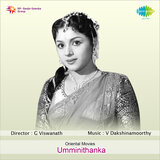Akka Nee Poloru