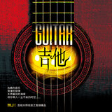 匈牙利幻想曲