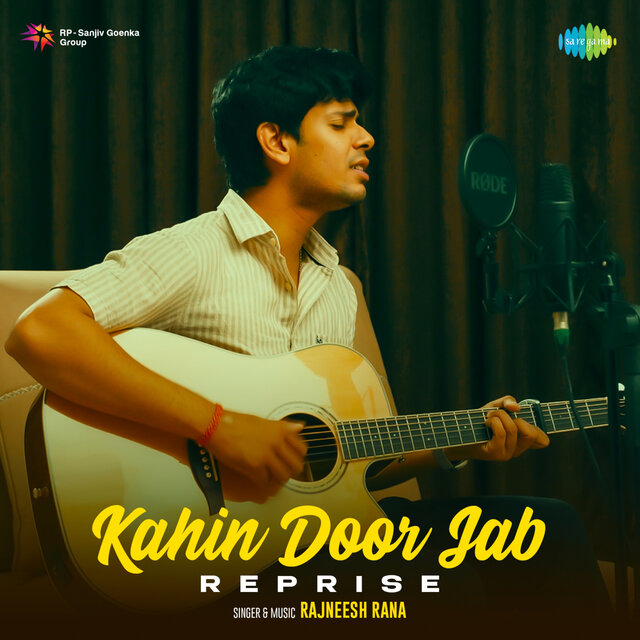 Kahin Door Jab (Reprise)