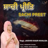 SACHI PREET
