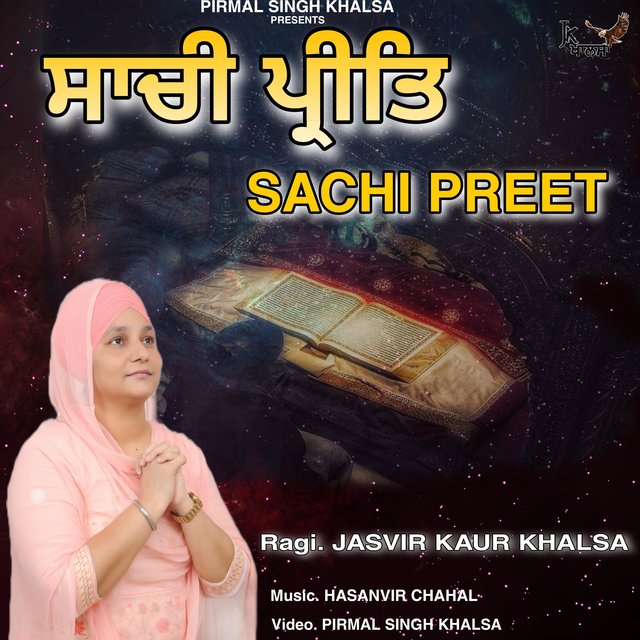 SACHI PREET
