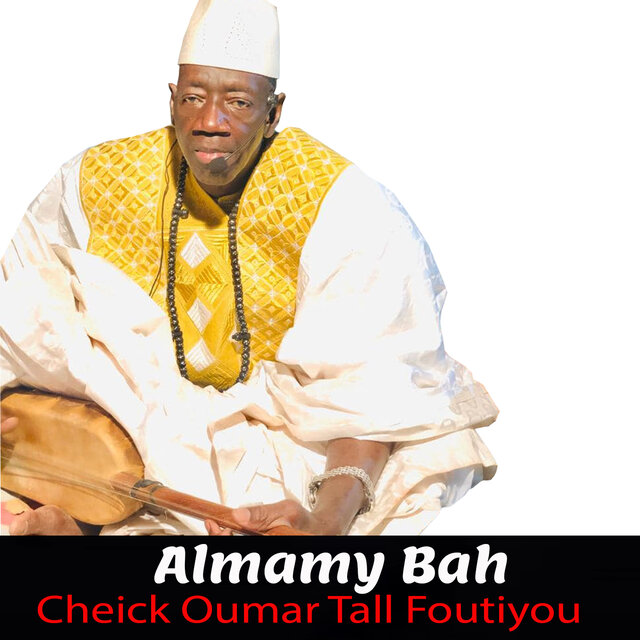 Cheick Oumar Tall Foutiyou