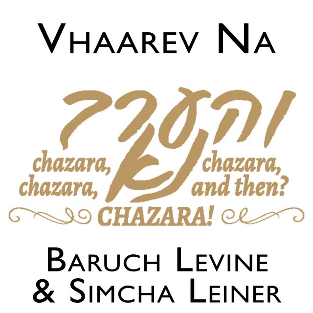 Vhaarev Na
