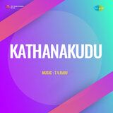 Manchivadu Mababayi (From 