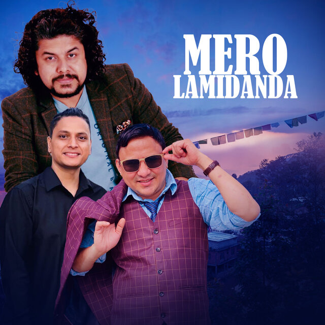 Mero Lamidanda