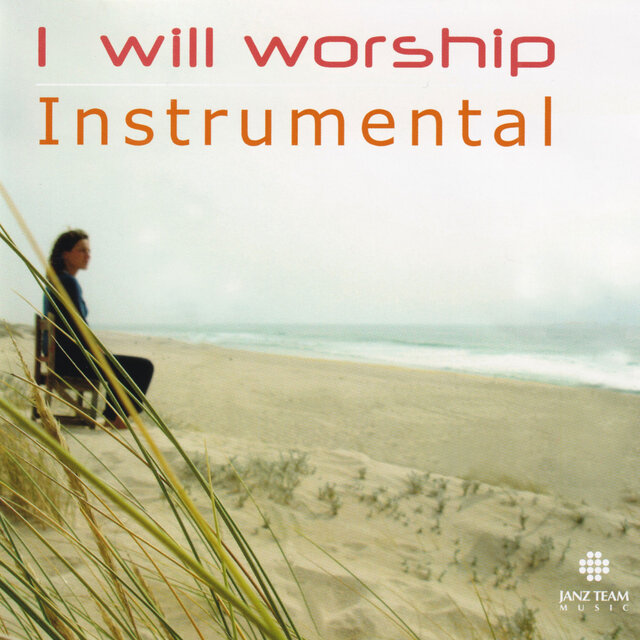 I Will Worship