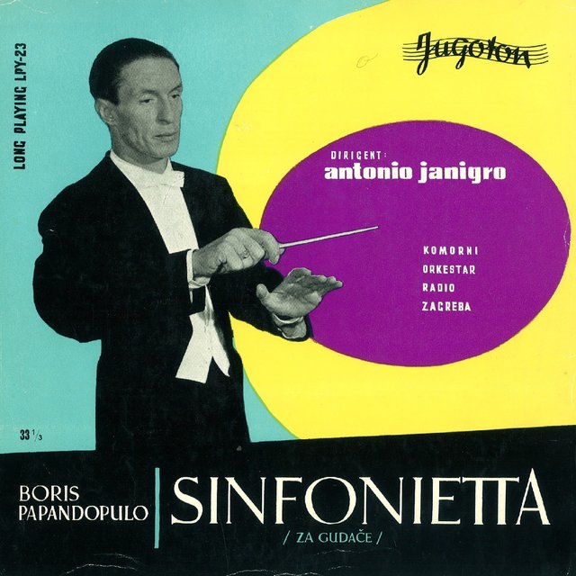 Cover art for album  by Komorni Orkestar Rtz